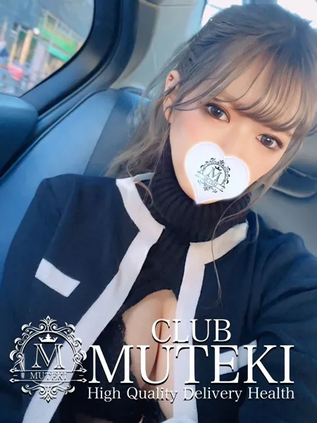 ☆セシル☆