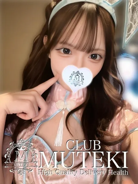 ☆ゆん☆