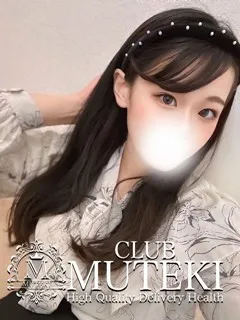 ☆さほ☆/23歳 - (クラブムテキ)