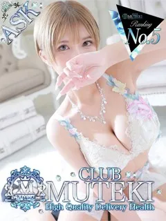 ★無敵のRouge★/22歳 - (クラブムテキ)