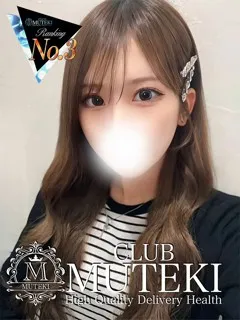 ☆ひな☆/20歳 - (クラブムテキ)