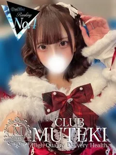 ☆なの☆/20歳 - (クラブムテキ)