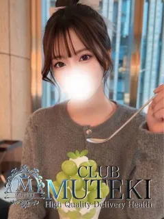 ★かんな★/20歳 - (クラブムテキ)