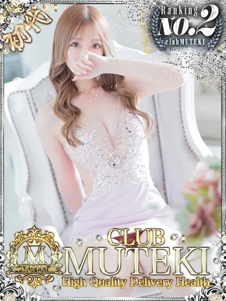 ★初代さり★