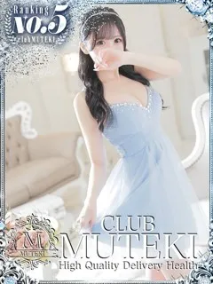 ☆ほのか☆の紹介写真