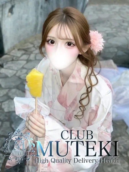 1枚目の写真