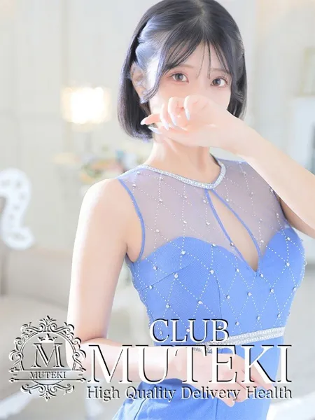 1枚目の写真
