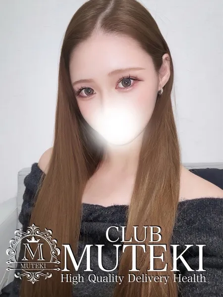 ☆エマ☆