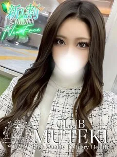 ☆アクア☆/23歳 - (クラブムテキ)