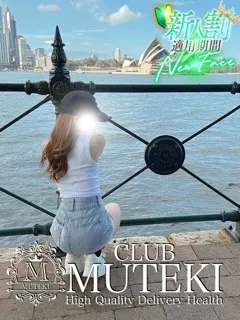 ☆菜の花【ナノハ】☆/23歳 - (クラブムテキ)