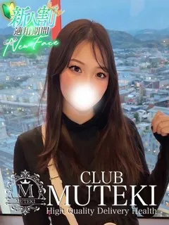 ☆ひびき☆/24歳 - (クラブムテキ)