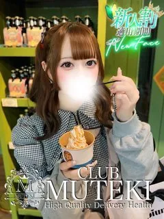 ☆ゆの☆/20歳 - (クラブムテキ)