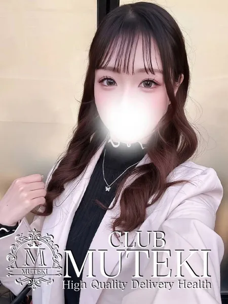 ☆乙女【おとめ】☆
