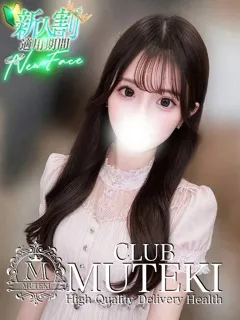 ☆望心【のぞみ】☆/20歳 - (クラブムテキ)