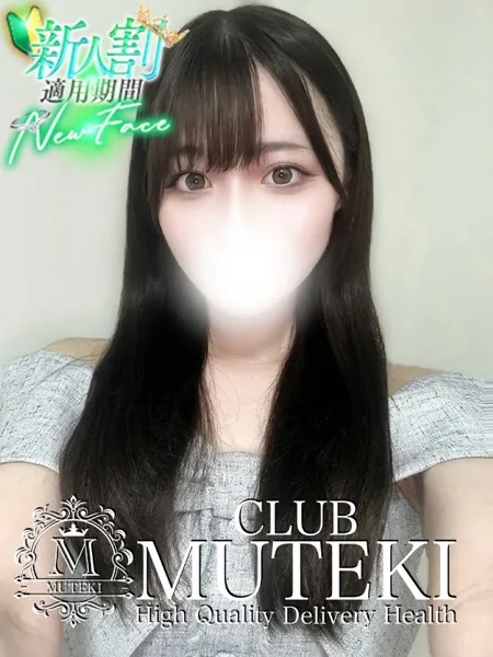 ☆まい☆