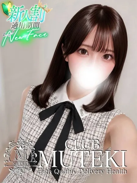 ☆咲愛【さくら】☆