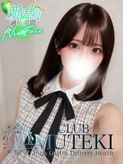 ☆咲愛【さくら】☆の紹介写真