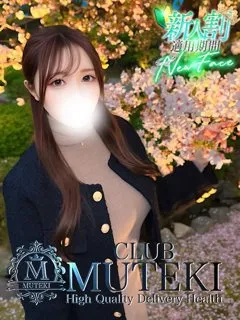 ★笑神【ハニカミ】★/22歳 - (クラブムテキ)