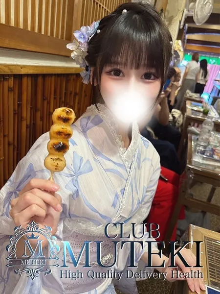 1枚目の写真