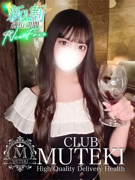 1枚目の写真