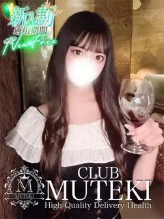 ☆かりん☆の紹介写真