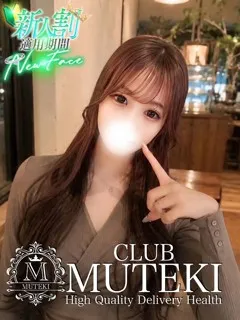 ☆まりん☆の紹介写真