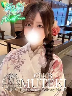 ☆うるは☆の紹介写真