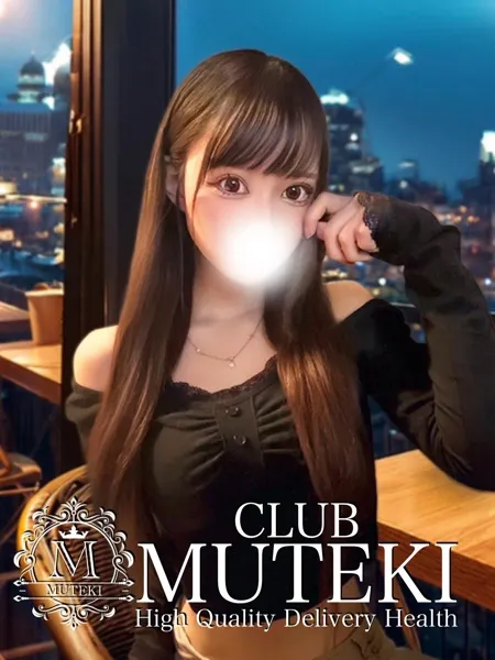 1枚目の写真