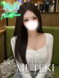 ☆輝夜【かぐや】☆の紹介写真