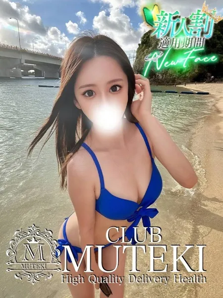 1枚目の写真