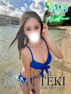 ☆みつき☆の紹介写真