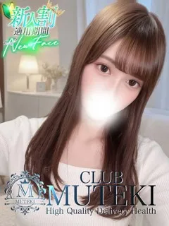 ☆みさ☆の紹介写真
