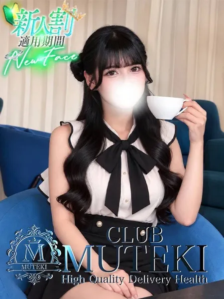 1枚目の写真