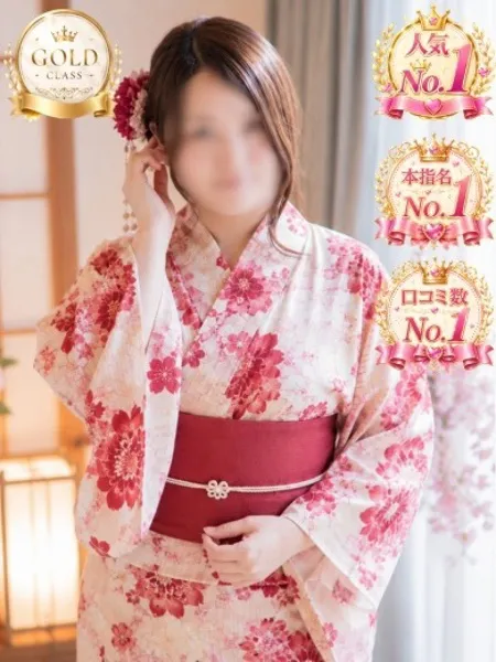 1枚目の写真