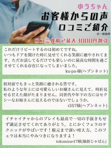 4枚目の写真