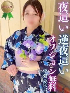 れん(長門デリヘル) - 写真