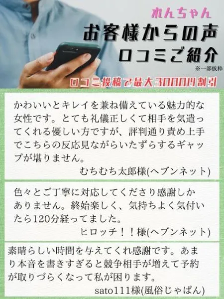 3枚目の写真