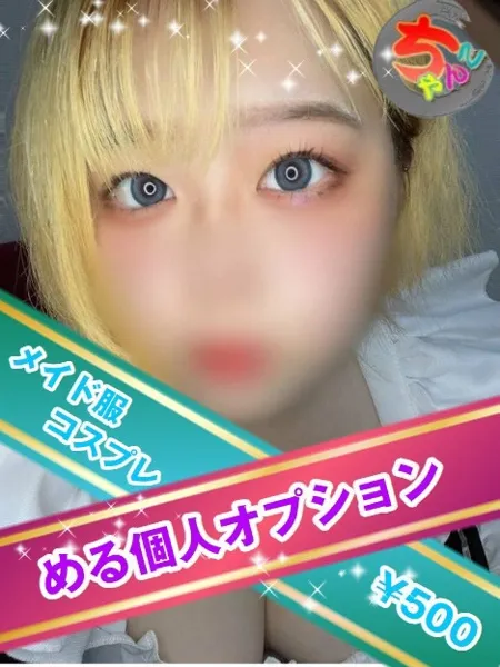 5枚目の写真