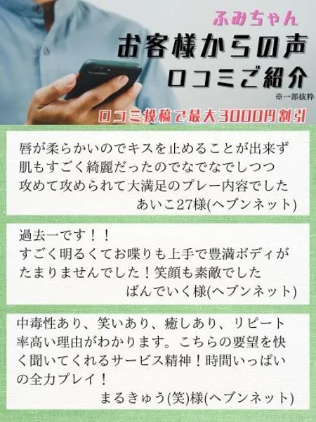 2枚目の写真