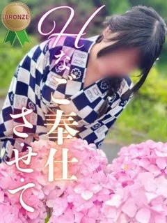 あや