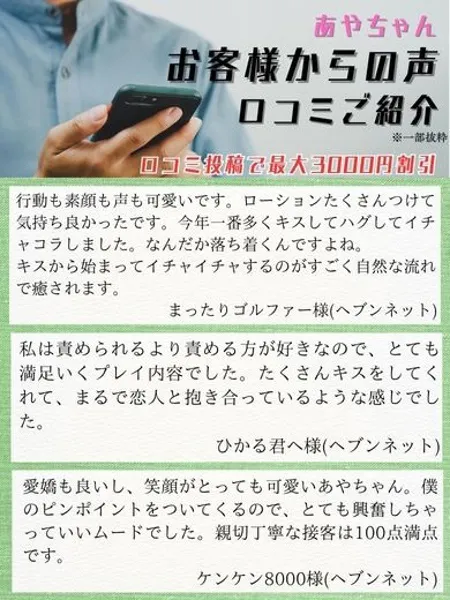 2枚目の写真