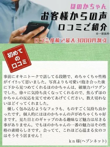 2枚目の写真