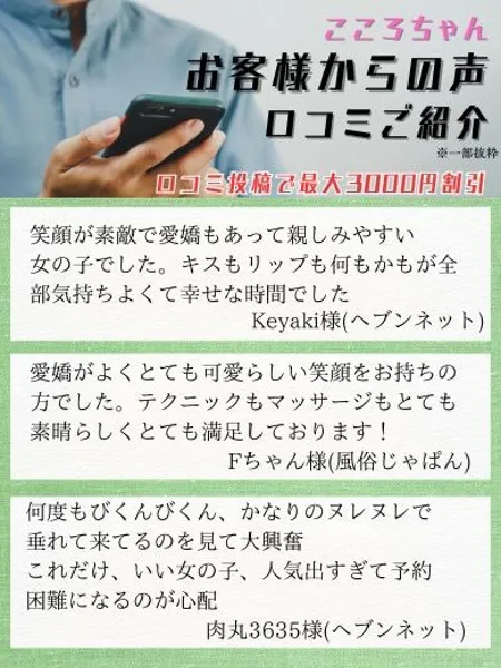 2枚目の写真