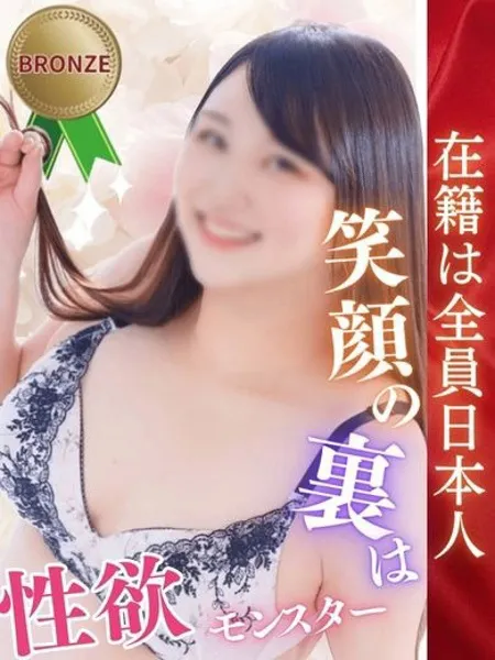 1枚目の写真