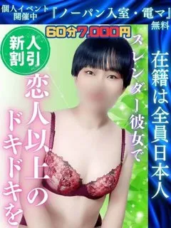 みさき