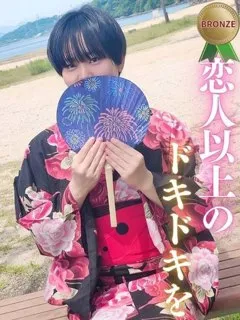 みさき/23歳 - (ちゃんこ)