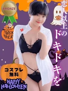 みさき/23歳 - (ちゃんこ)