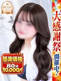 じゅりの紹介写真