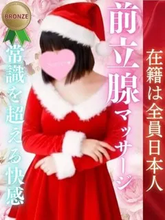 みゆう/24歳 - (ちゃんこ)