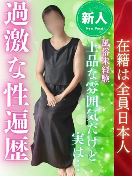まみ